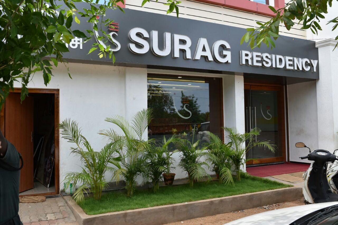 Surag Residency Hotel Tiruchirappalli Luaran gambar