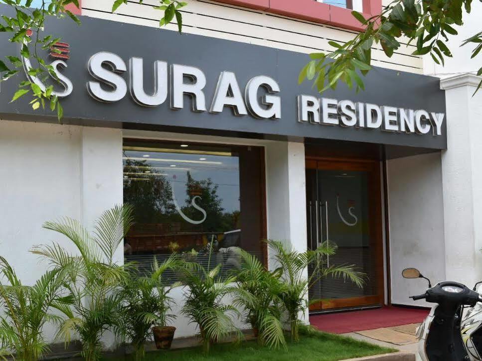 Surag Residency Hotel Tiruchirappalli Luaran gambar