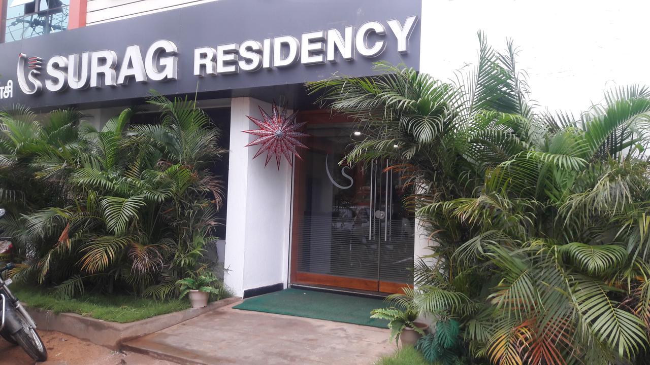 Surag Residency Hotel Tiruchirappalli Luaran gambar